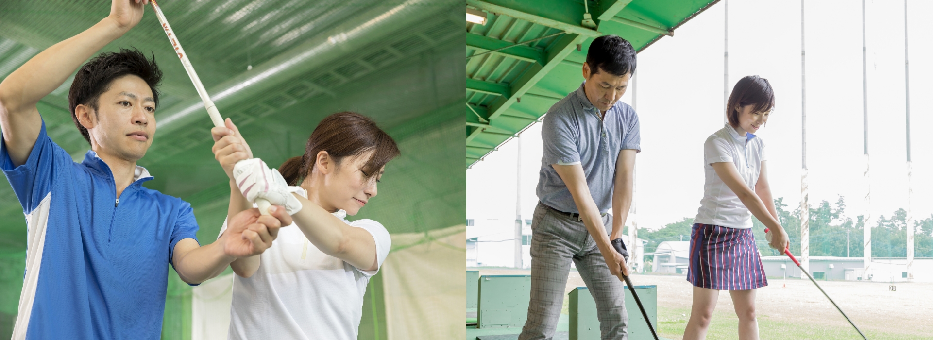 コルトンセンタースクール案内